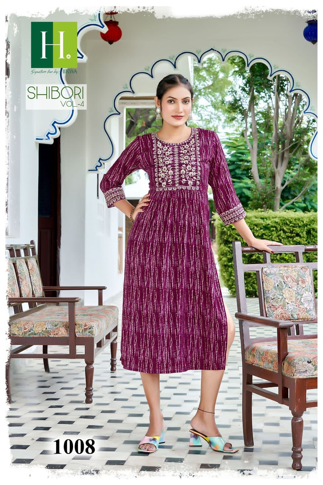 Hirwa Shibori Vol 4 Printed Designer Kurtis Catalog
